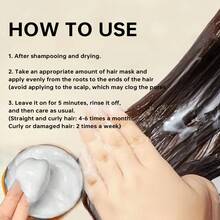 氨基酸燕窝护发霜 - 深层滋养、抚平毛躁、柔顺保湿，打造丝滑健康秀发 - 護髮素 - 查看 11