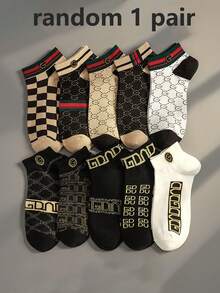 1/5 Pairs Men's Fashionable Low-Cut Socks, Men's Fashion Crew Socks With Classic GG Pattern, Luxury Style Cotton Socks, Breathable And Soft For All Seasons - Multicolor - View 9