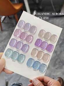 Miss Comoy 15ML 冰霜猫眼甲油胶，2026 新品热销 Iceland Aurora 闪粉猫眼甲油胶，沙龙专供 - 彩色 - 查看 4