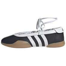 Adidas TAEKWONDO MEI Shoes Women's Originals Cream White Cream White Gum KI3582 | Retro Heritage Style, Timeless Silhouette - 黑色 - 查看 5