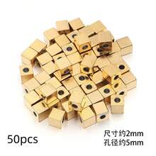 50 hạt vuông bằng thép không gỉ 2-6mm, hạt đệm hình khối để tự làm vòng tay, dây chuyền và trang sức. - quảng trường - Xem 15