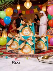 10个/包 宰牲节/开斋节派对礼品糖果纸盒，带丝带，新款豪华礼盒 - 查看 17