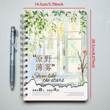 A5 Spiral Notebook, 66 Pages, Lined Paper, Thickened Cover With Leaf Pattern, Office Supplies, Student Learning Notebook, Hardcover Notebook With Foil Stamping - A5 - View 12