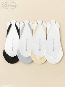 4双装女士船型腿套，轻薄夏季隐形防滑低帮腿套，适合搭配高跟鞋和凉鞋 - 彩色 - 查看 1