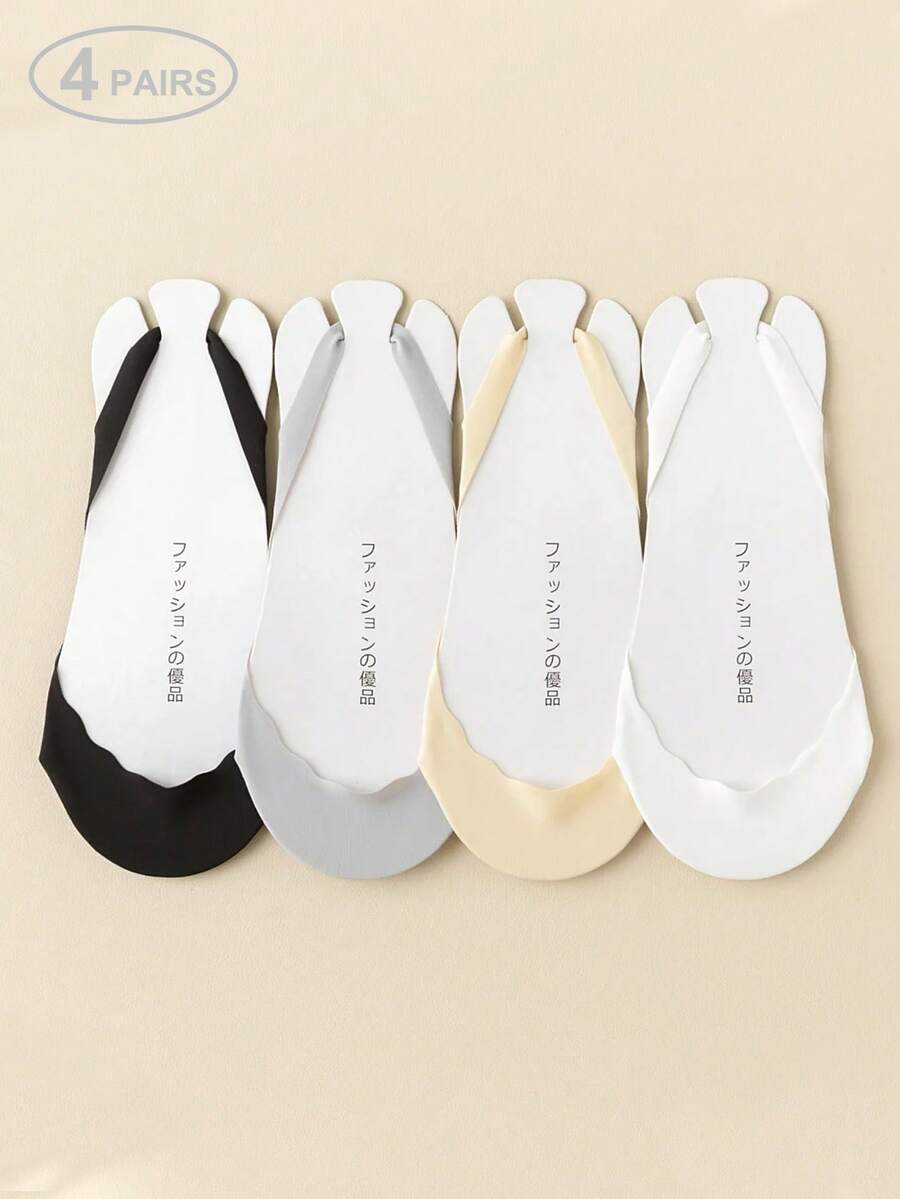 4双装女士船型腿套，轻薄夏季隐形防滑低帮腿套，适合搭配高跟鞋和凉鞋 - 彩色 - 查看 1
