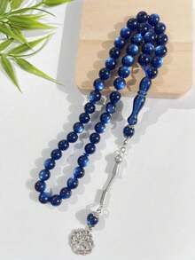 1串穆斯林单股45颗念珠伊斯兰祈祷念珠，带闪亮星星，质地稳固，手持式念珠手链 - 彩色 - 查看 7