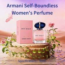 Armani 1 件阿玛尼 Yes Flowers 淡香精，50 毫升/1.69 液量盎司 - 50ml/1.69fl oz - 查看 1