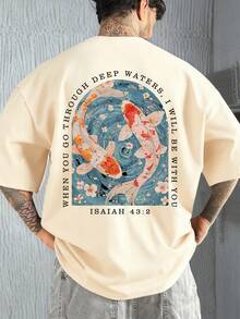 FRACTYR 男士休闲街头风宽松双鲤鱼图案圆领短袖T恤，夏季款 - 杏色 - 查看 2