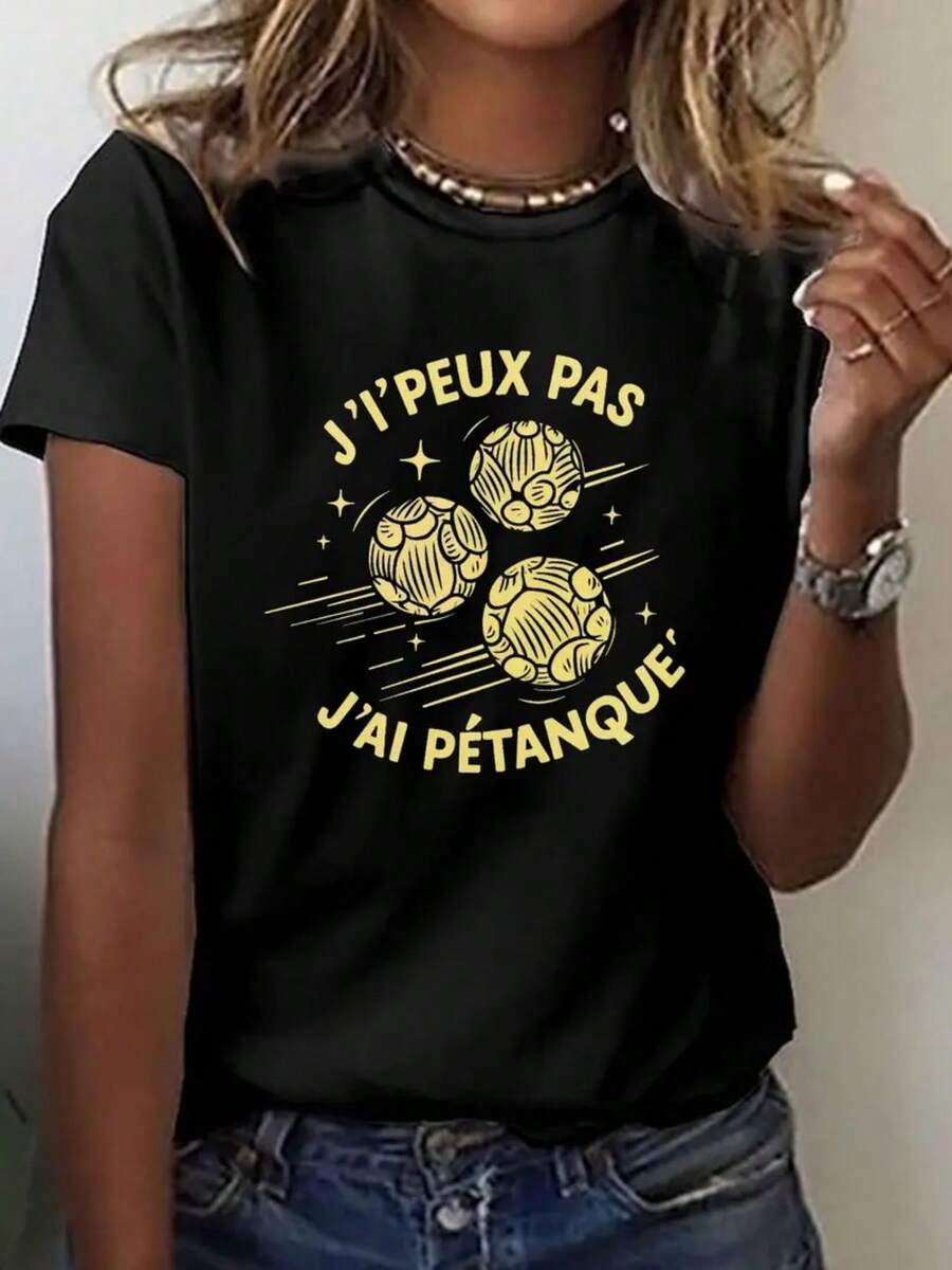 Camiseta de algodón de 180g, no puedo resistirme, tengo una camiseta con estampado de francés, de manga corta, cuello redondo, estilo casual, adecuada para verano y primavera, ropa de mujer para el uso diario, salidas informales, versátil para uso en casa, paseos al aire libre, sencilla y sin restricciones, estilo de nicho a, la primera opción para parejas. - Negro - Ver 1