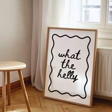 1幅无框“What The Helly”趣味黑白讽刺流行文化艺术帆布海报，前卫幽默语录墙饰，适用于客厅、卧室、宿舍装饰 - 黑白字體 - 查看 5