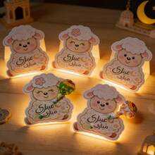 Hộp kẹo chúc mừng Eid Al-Adha, Thiệp chúc mừng Eid Al-Adha, Phong bì Eid Al-Adha, Thiệp chúc mừng Eid, Quà tặng Eid Al-Adha, Bộ 20 chiếc, Bộ 10 chiếc - Nhiều màu - Xem 6
