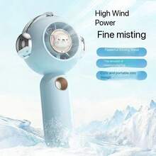 MEET SUN 1个500mAh冰爽喷雾手持风扇+夏季降温设备+便携式迷你手持风扇+可折叠可调节支架，手持风扇 - 手持 - 查看 3