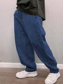 Men's Light Grey Washed Loose Fit Wide Leg Jeans - Streetwear Relaxed Denim Pants - Royal Blue - View 6