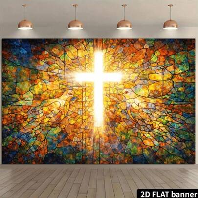 One Piece 2D Plan Christian Church Background Fabric With Wooden Crosses, Pigeons, And Floral Decorations - Polyester Material Photography Background Suitable For Weddings, Church Services, And Religious Activities - No Need For Electricity Wedding Background | Peaceful Atmosphere | Durable Polyester Material Christian Wedding Decoration. Various Styles And Sizes Are Available For Selection.