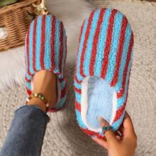 1 par de pantuflas unisex estampadas a rayas - Cómodas, cálidas, suaves, silenciosas - Colores de moda para todas las estaciones - Adecuadas como regalos de vacaciones/cumpleaños, organizador de zapatos, ahorro de espacio, uso en exteriores, jardín, viajes esenciales, portátiles, playa esenciales, temporada de graduación, ceremonia de graduación, regalo de graduación, felicitaciones graduado, valedictorian, finalización de la escuela, fiesta de graduación - Pantuflas para hombre y mujer - Ver 18