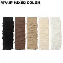 1/2/4 Pairs Women's Fluffy Warm Thickened Versatile Autumn/Winter Leg Warmers, Stylish Minimalist Knee High Leg Warmers - Multicolor - View 9