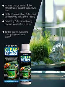 YEGBONG 1瓶/100毫升水族箱清洁剂，适用于淡水鱼缸的日常清洁和维护，可澄清水质、去除藻类、分解有机物、絮凝悬浮颗粒、清洁玻璃壁和设备。 - 液體 - 查看 6