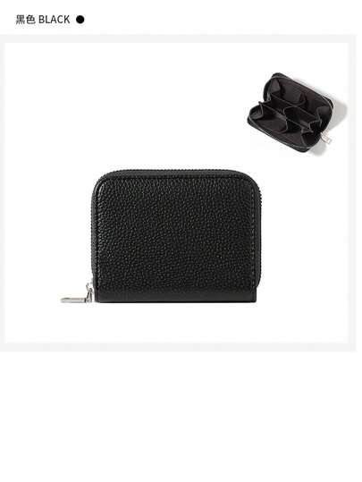 新款时尚荔枝纹流行PU迷你大容量零钱包，多隔层紧凑型零钱卡包