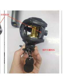 Lure Drop Reel, Black Fishing Reel For Long-Distance Casting, Universal Line Cup, Fishing Reel, Drop Reel, Anti-Line Explosion - Multicolor - View 4