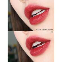 Chanel Classic Press-Type Lipstick: Velvety Moisturizing, Long-Lasting, Highly Color-Enhancing, And Brightening. - 58 - View 3