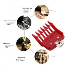 专业理发器保护罩，适用于大多数理发器，保护罩编号：1/2 - 彩色 - 查看 4