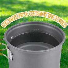 Camping Pots, Pans & Griddles - Default - View 7