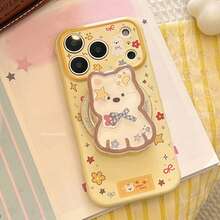 GUCADI 柠檬黄磁性闪粉+星星闪粉狗狗摇晃磁性手机壳,适用于 17 Pro Max、16 英寸奶油黄小狗磁性手机壳、15 英寸软壳、17 英寸可爱、个性化、创意、几何、韩式、卡通风格、小众、ins 风格 - 檸檬黃 - 查看 2