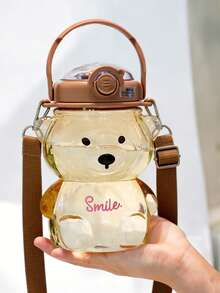 Cute Bear Straw Cup With Lid And Straw, Reusable, Honey Bear Cup, Adorable Bear Shaped Straw Cup, Suitable For Hot/Cold Drinks, Coffee, Alcohol, Juice, Milkshake, Bubble Tea, Birthday Gift, High Aesthetic, Party Supplies, Exquisite Creative Gift, Suitable For Easter, Mother's Day, Independence Day - Multicolor - View 14