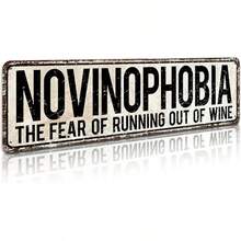 Charming "Novinophobia: Fear Of Alcohol Deprivation" Metal Bar Sign - Rustic Style 4X16 Inch Home Bar Wall Decor, Humorous Novelty Plaque For Alcohol Lovers, Great Gift For Alcohol Enthusiasts - Multicolor - View 1