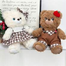 25厘米/9.84英寸摩卡情侣熊毛绒玩具,柔软蓬松,适合作为母亲节、感恩节、毕业典礼、返校礼物送给男孩女孩、家人和朋友。 - 彩色 - 查看 7