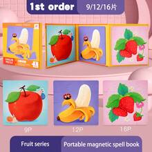 1 Hộp Ghép Hình Trẻ Mầm Non, Độ Khó Phân Cấp, Đồ Chơi Ghép Hình Cho Trẻ Em, Đồ Chơi Giáo Dục Sớm Giúp Phát Triển Toàn Diện Não Bộ & Cải Thiện Khả Năng Tập Trung - Nhiều màu - Xem 13