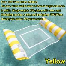 2026 New Arrival 1pc Inflatable Water Bed, Kawaii Polka Dot Bow Inflatable Water Float, Perfect For Pool & Beach, Summer Coolness & Fun Water Time, Inflatable Lounger With Net, Birthday/Easter Gift - متعدد الألوان - مشاهدة 13