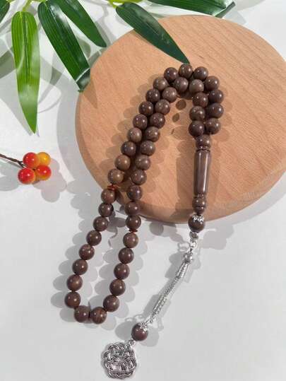 1pc Muslim Matte Texture Rosary Beads, 45 Beads Silver Tassel Bracelet, Unisex Prayer Beads For Worship