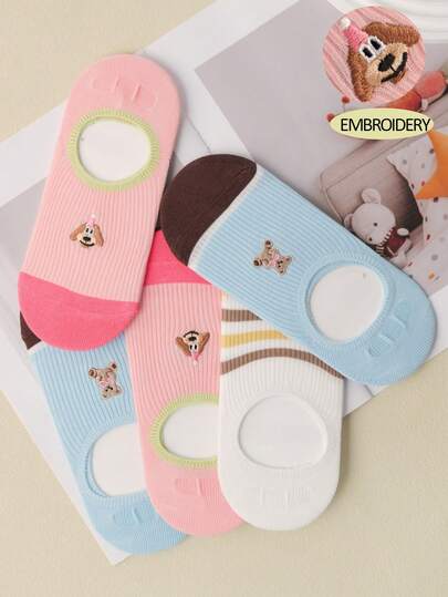 3 Pairs Women's Liner/No Show Socks, Random Assorted Pink Dog Striped Embroidery Fashionable Cute Interesting Casual Versatile Daily Soft Comfortable Moisture-Wicking