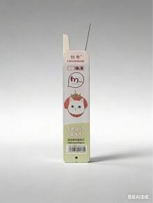 80支/盒 0.5/0.7mm 自动铅笔芯，2B铅笔芯。学生学习书写绘画文具，家居用品，返校礼物，学校办公用品 - 長方形 - 查看 8