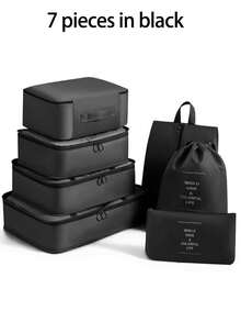 7件套旅行行李收纳袋，包括打包袋、鞋袋、衣物内衣袋，男女通用 - 彩色 - 查看 13