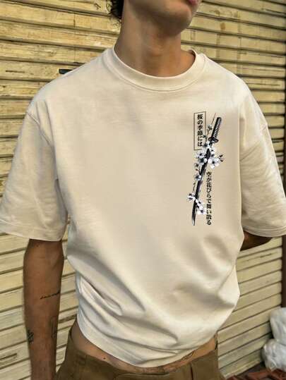  FRACTYR 男士夏季休闲街头风宽松武士刀梅花双面印花圆领短袖T恤