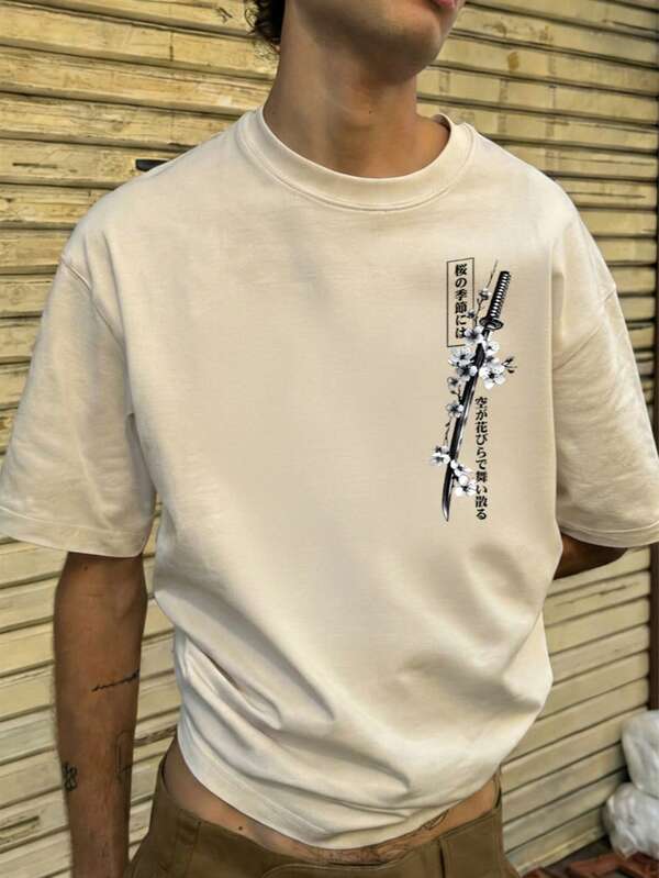  Camiseta de manga corta de cuello redondo con estampado de espada samurái y flor de ciruelo a doble cara, de moda callejera casual de verano para hombres FRACTYR