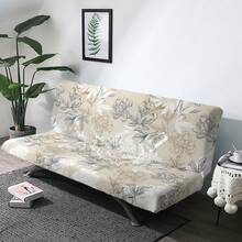 1pc Armless Sofa Cover, Printed Stretch Sofa Bed Cover, Fully Folding Armless Sofa Slipcover, Furniture Protective Cover With Elastic Bottom, Suitable For Living Room & Bedroom - Multicolor - View 2