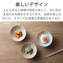 アンドエヌイー andNE 波佐見焼 平碗 うす墨 ハレとケ グレー 直径14cm×高さ5cm 日本製 平茶碗 食洗機 電子レンジ 対応 245ml 飯碗 ご飯 小鉢 軽量 和食器 箱入り ギフト NKW-300-GY - 2. - チェックする 5