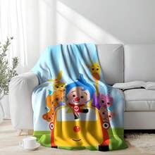 The Plim Plim Cartoon Blanket Is Comfortable And Warm, Making It A Lovely Halloween Gift For Children. Printed With Images Of Plim Plim Riding A Circus Ride, The Blanket Is Made Of Flannel And Perfect For Relaxation. Children's Blanket - 白色 - 查看 4