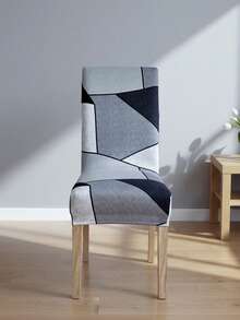 1/4/6pcs Digital Printed Milk Silk High Back Chair Covers, Black White Gray Geometric Lines, Spring Summer Dustproof Elastic Removable & Washable For Dining Room, Living Room, Bedroom, Study - Multicolor - View 2