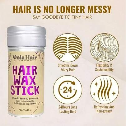 2件套，不油腻造型蜡棒，自然卷发和假发卷发控制神器，修饰不对称发际线，强力定型，随机瓶贴