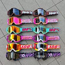 100% Donut Style Outdoor Cycling Goggles,  Protection Windproof Sports , Multicolor Plastic Frame Eyewear For Men Women - TTQ-c6T - View 1