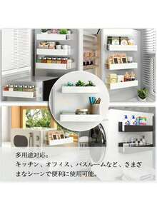 1/2pcs Magnetic Side Mounted Storage Rack, Suitable For Refrigerator And Washing Machine - No Drilling Installation, Fashionable Black Metal Surface, Wall-Mounted Spice Rack, Great For Storing Laundry Supplies - Multicolor - View 10