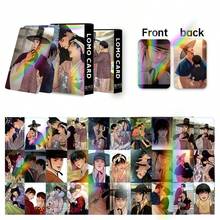 30张《夜之画家》（야화첩）BL漫画Lomo卡片 - 尹承浩&白乐贤全息照片卡，古今风格动漫周边，BL爱好者收藏礼物 - 彩色 - 查看 8