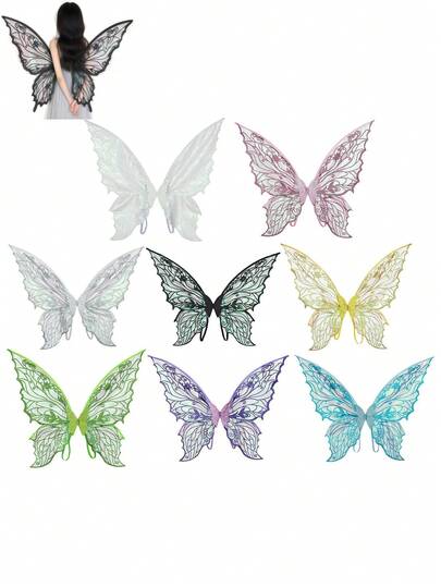 1件节日仙女翅膀，嘉年华节日派对表演道具，闪亮蝴蝶翅膀婚礼服装天使翅膀女士嘉年华装扮配饰，金色炫彩蝴蝶翅膀仙女翅膀，生日礼物