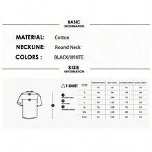 2026 Summer ShirtsNo More Mr Nice Guy Funny Alpha Wolf Meme Unhinged Brainrot T-ShirtLoose And Comfortabletopssummer Outfits For Women - 黑色 15 - 查看 9