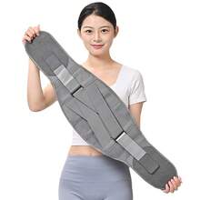Men's And Women's Sports Waist Protector, Waist Shaping And Slimming Belt, Breathable Waist Support, Lumbar Disc Protection, Waist Support Brace - Kích cỡ M [90x24cm] - Xem 3
