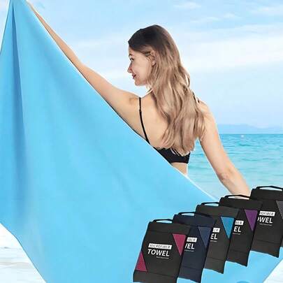 Super Absorbent Lightweight Sports Towel, Ultra-Fine Fiber Travel Towel, Quick-Dry Towel, Camping Towel, Gym Towel, Beach Towel, Suitable For Gym, Hiking, Pool, Backpacking, Bathing, Yoga, Swimming And More